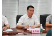 李华楠书记率队到中国时间谷调研